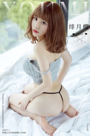 奇米色婷婷_BD国语手机在线观看